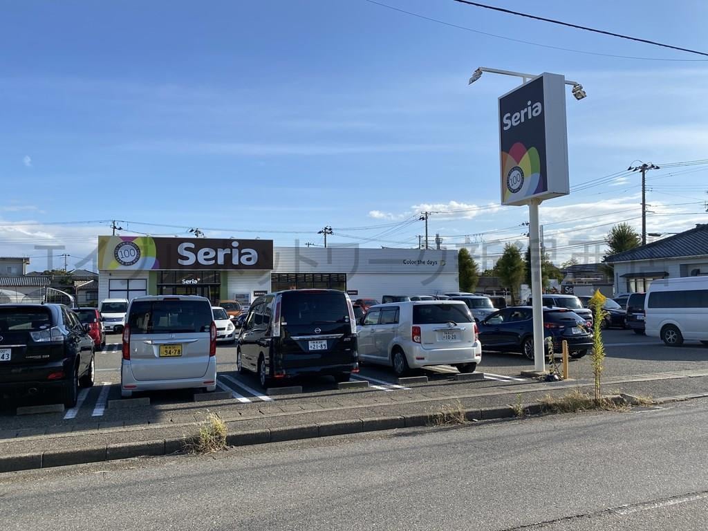 Seria小針店まで269m コーポ内山