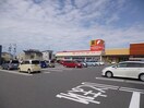 ドラッグ・トップス黒埼店(ドラッグストア)まで795m 山田　安部貸家