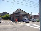 上新栄町郵便局(郵便局)まで769m ハイツひまわり