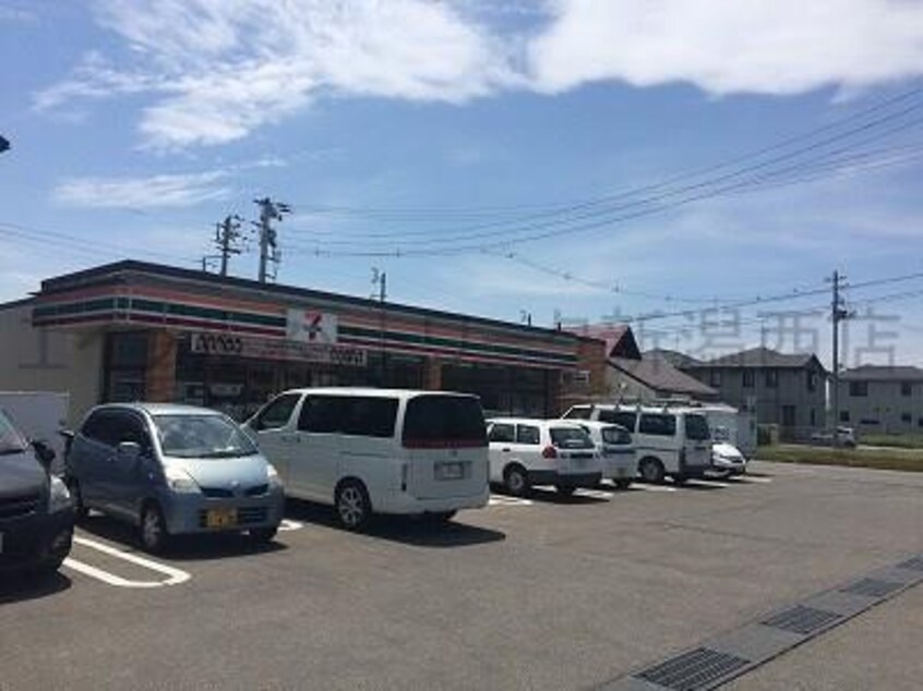 セブンイレブン新潟みずき野店(コンビニ)まで823m メゾン・サンアイ