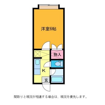 間取図 メゾンタッセル