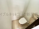  真砂ハイツ