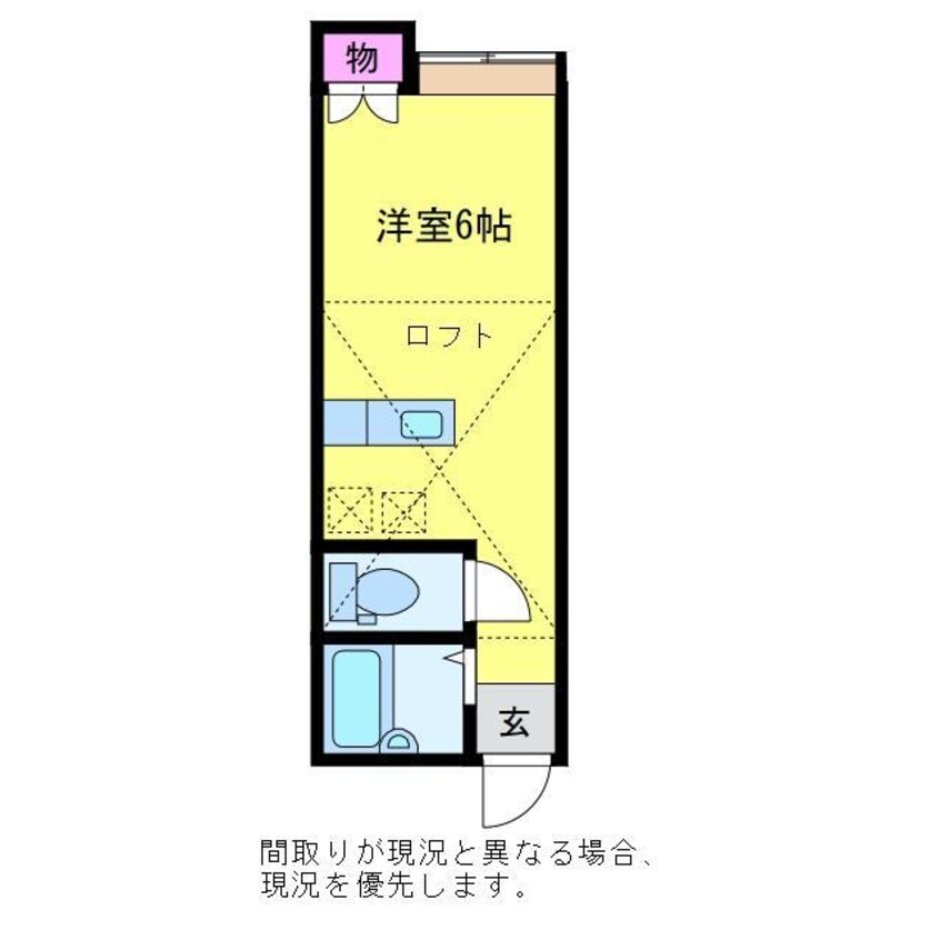 間取図 アパートメント・ラフィーネ