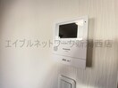  花鳥苑ヴィラ