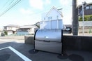  花鳥苑ヴィラ