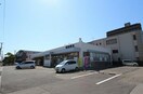 蔦屋書店小針店(ビデオ/DVD)まで379m コーポ花