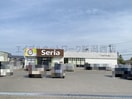 Seria小針店まで346m グランビル小針