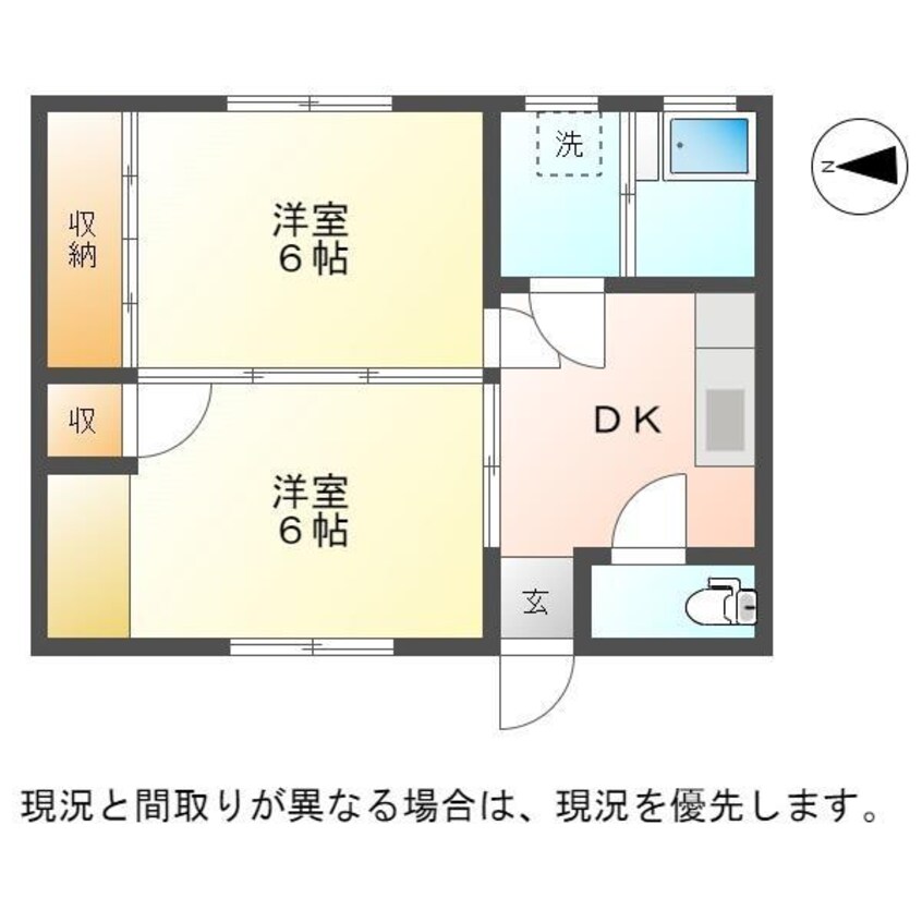 間取図 鯵潟第一アパート