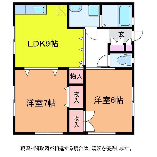 間取り図 サンヒルズ