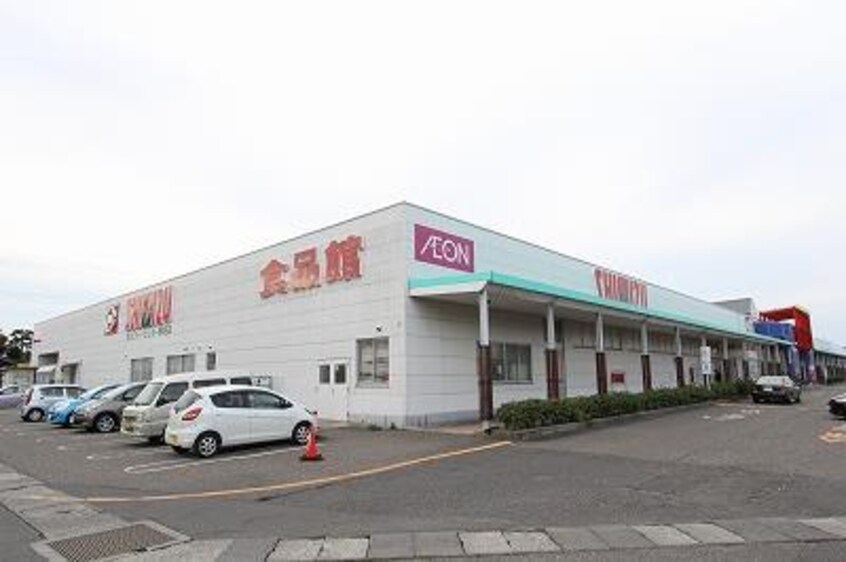 清水フードセンター黒埼店(スーパー)まで2433m サンヒルズ