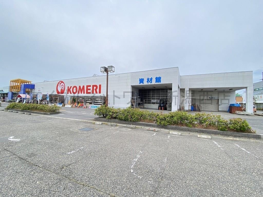 コメリハード＆グリーン黒埼店(電気量販店/ホームセンター)まで2389m サンヒルズ