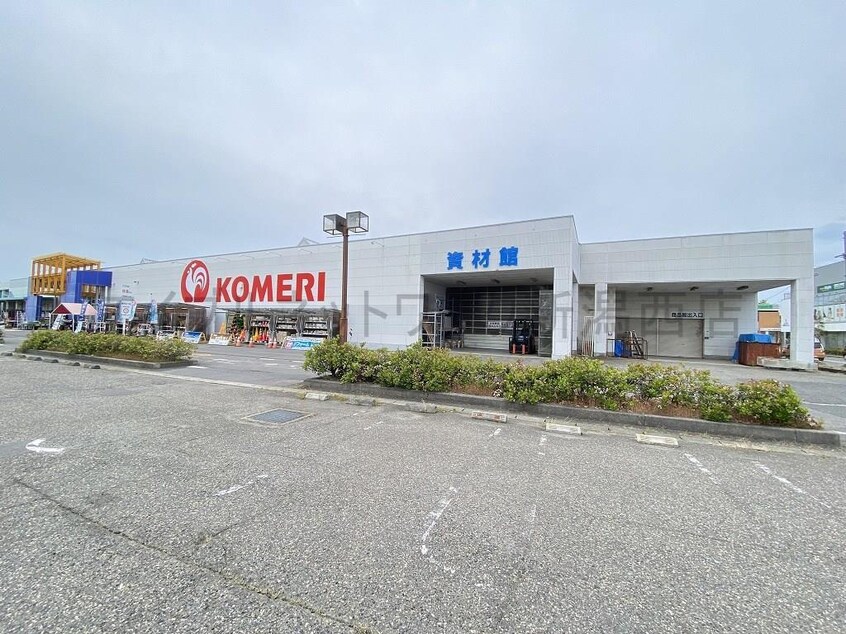 コメリハード＆グリーン黒埼店(電気量販店/ホームセンター)まで2389m サンヒルズ