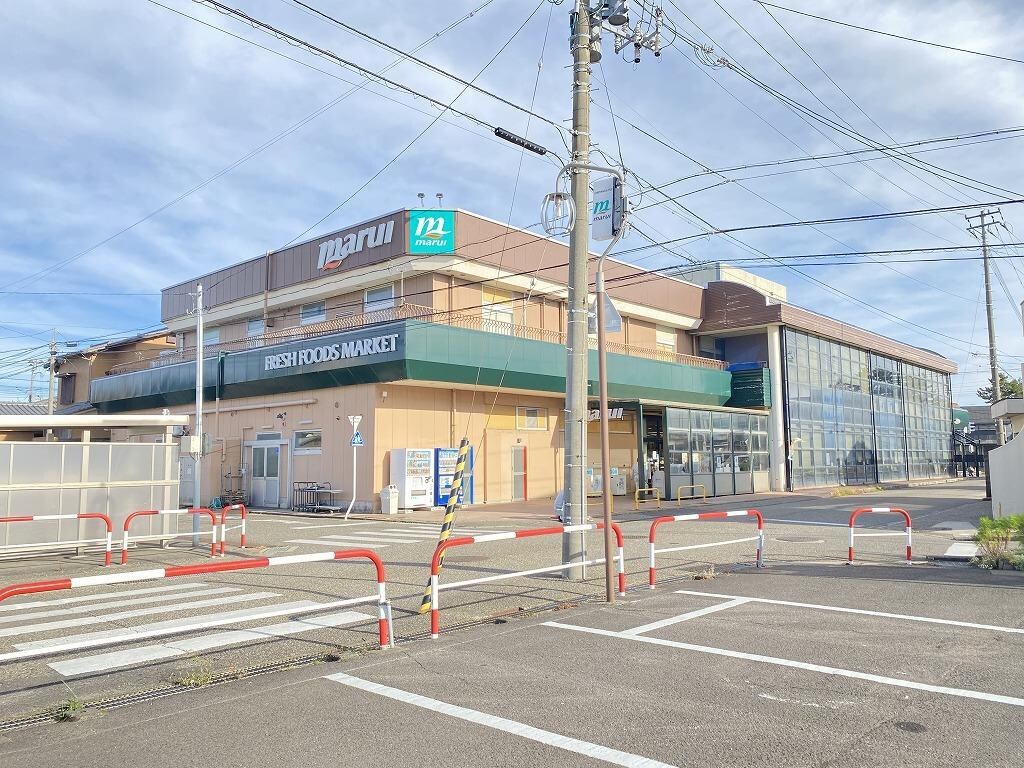 スーパーマルイ寺尾台店(スーパー)まで342m グランメール寺尾台