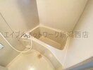  アパルト寺尾台