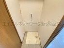  アパルト寺尾台