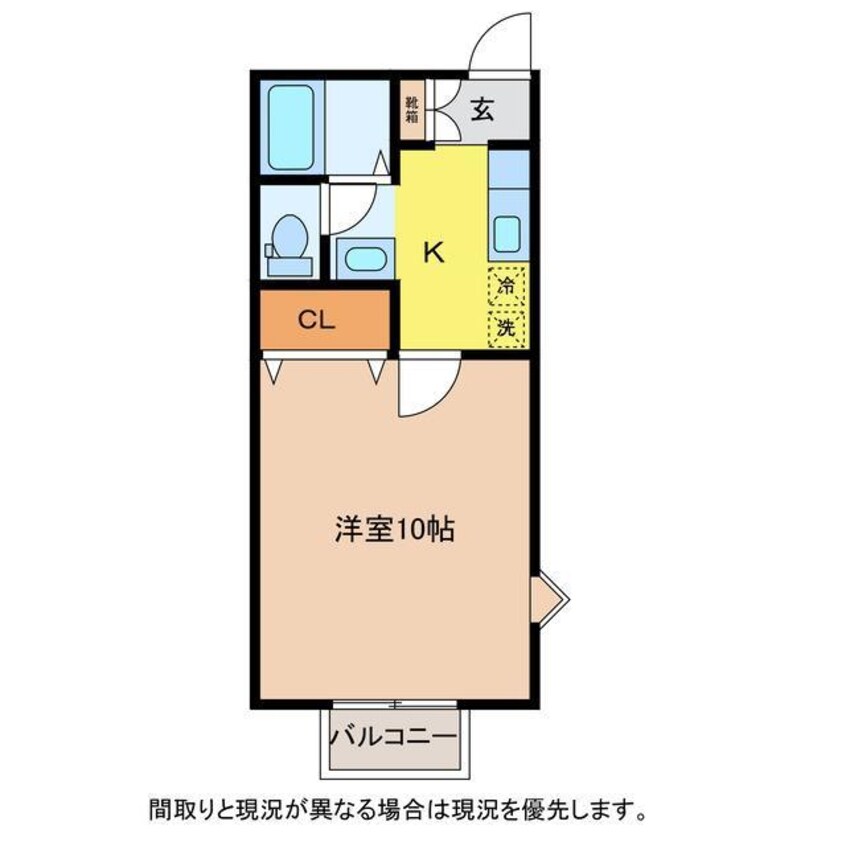 間取図 サンロイヤル寺尾II