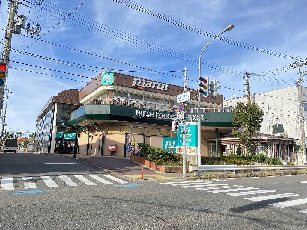 スーパーマルイ寺尾台店(スーパー)まで399m サンロイヤル寺尾II