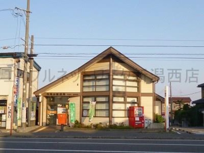 寺尾台郵便局(郵便局)まで457m サンロイヤル寺尾II