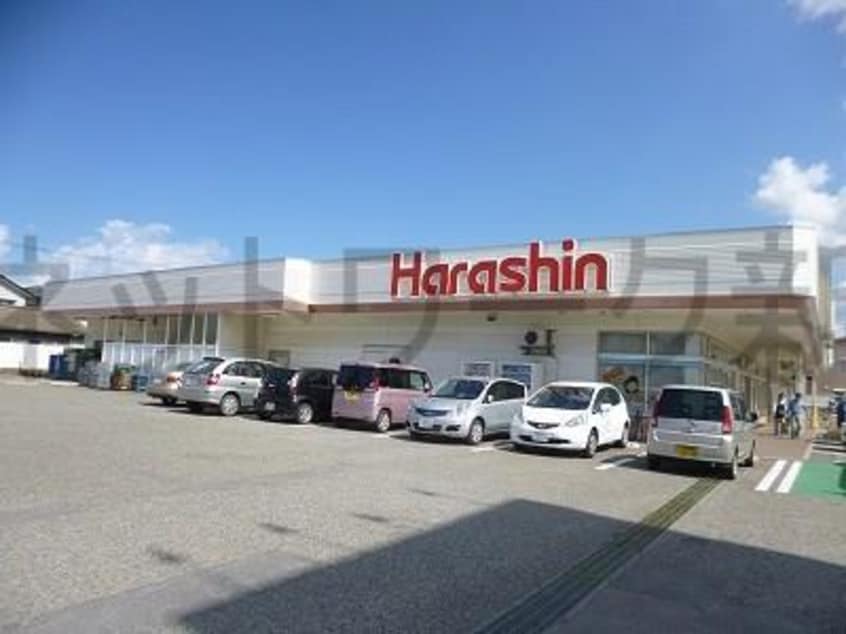 原信内野店(スーパー)まで1590m レジデンス・ナカジマ