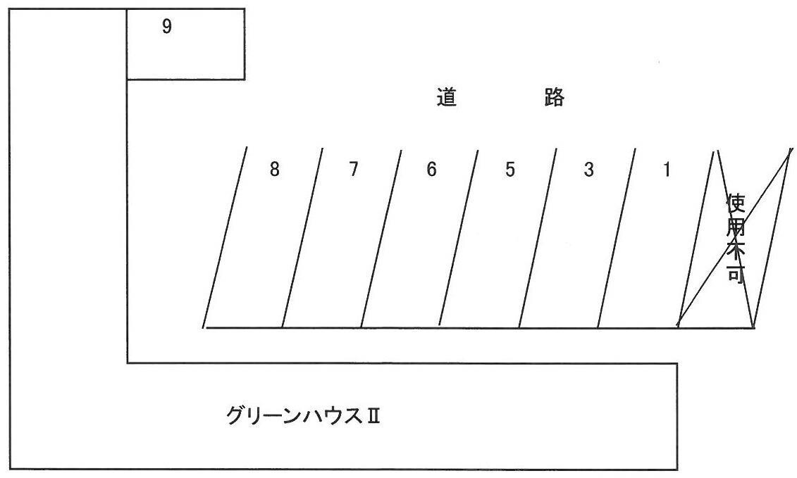  グリーンハウスII