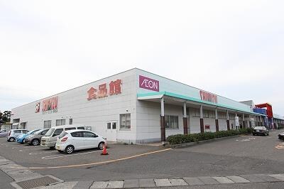 清水フードセンター黒埼店(スーパー)まで2745m ｗｉｓｔｅｒｉａ（ウイステリア）