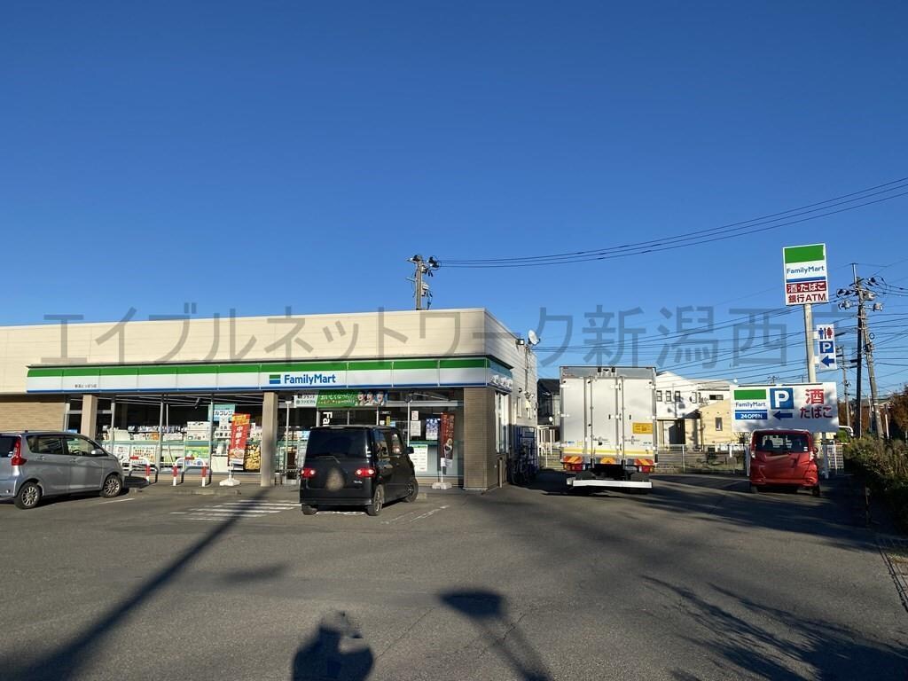 ファミリーマート新潟とっぱら店(コンビニ)まで330m ｗｉｓｔｅｒｉａ（ウイステリア）