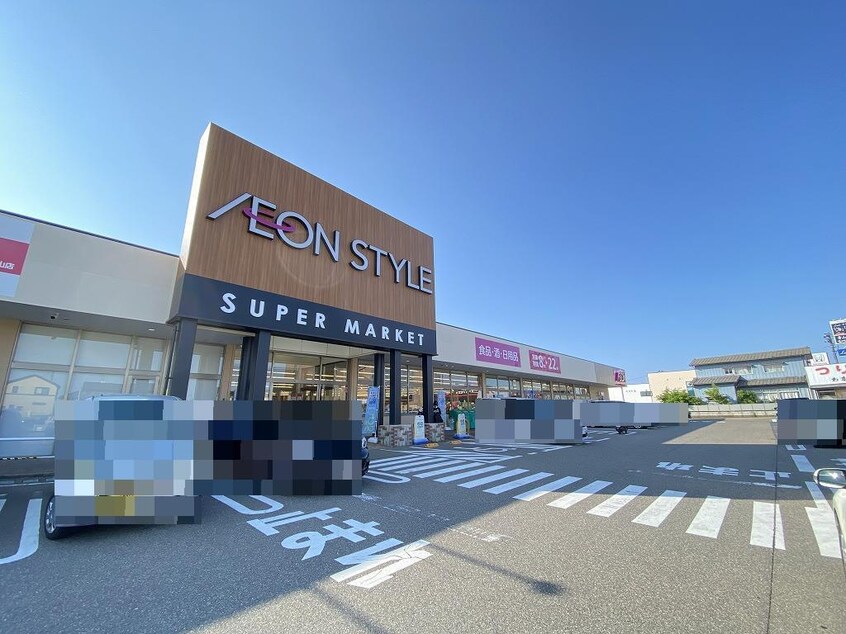 清水フードセンター青山店(スーパー)まで1509m ロイヤルハウス