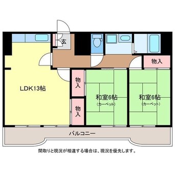 間取図 アーバンＦＭＣ