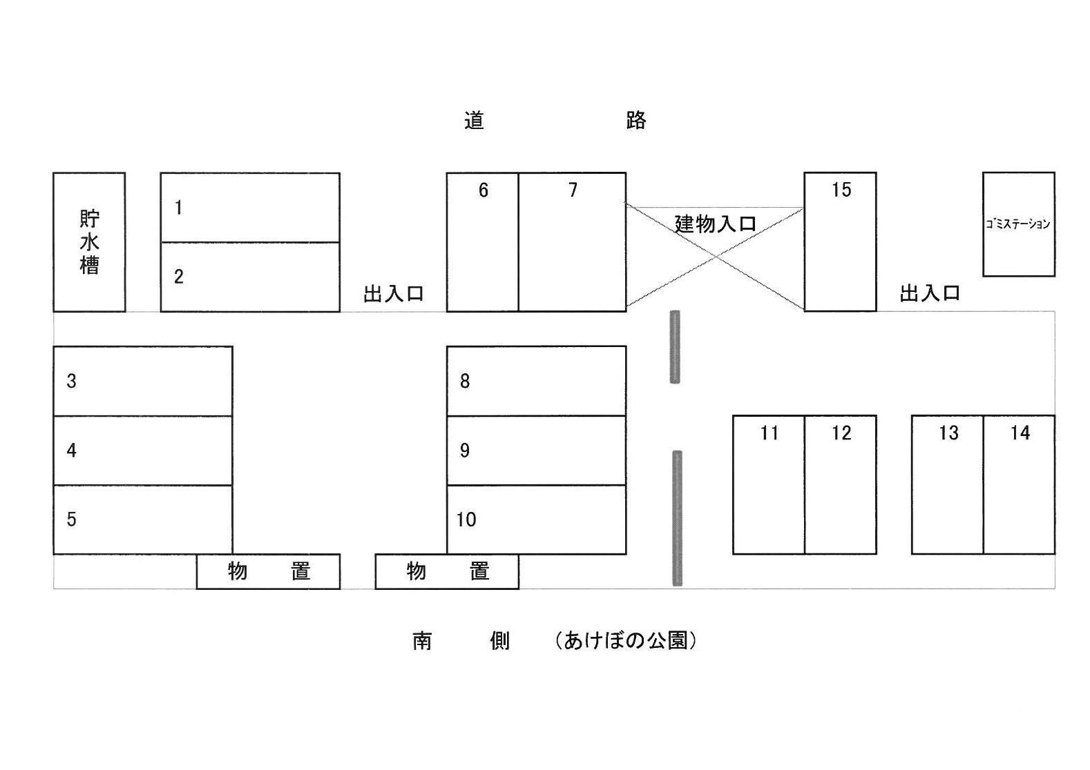  T＆K寺尾前通