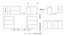  T＆K寺尾前通