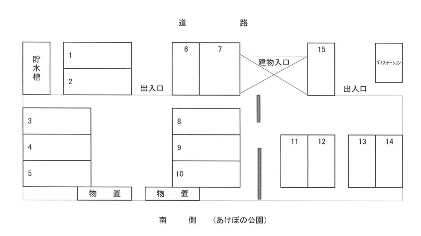  T＆K寺尾前通