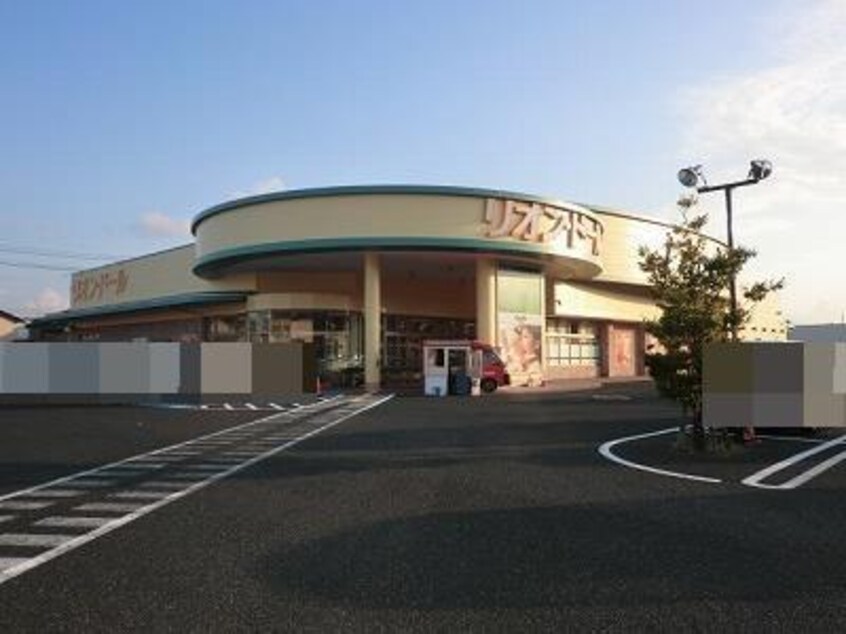 リオン・ドール寺尾店(スーパー)まで776m T＆K寺尾前通