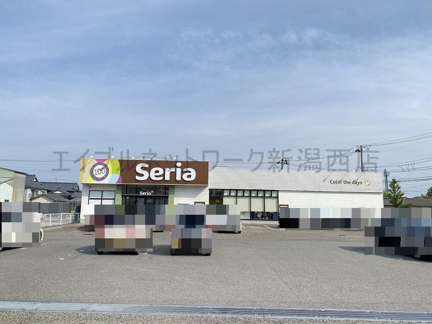 Seria小針店まで672m ブランチ