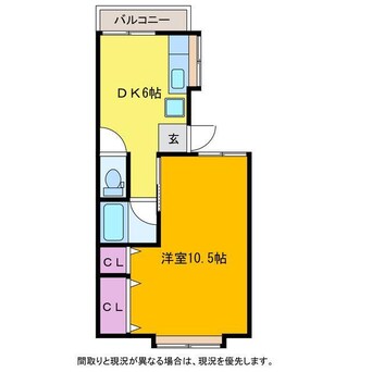 間取図 Ｔ＆Ｋこばり