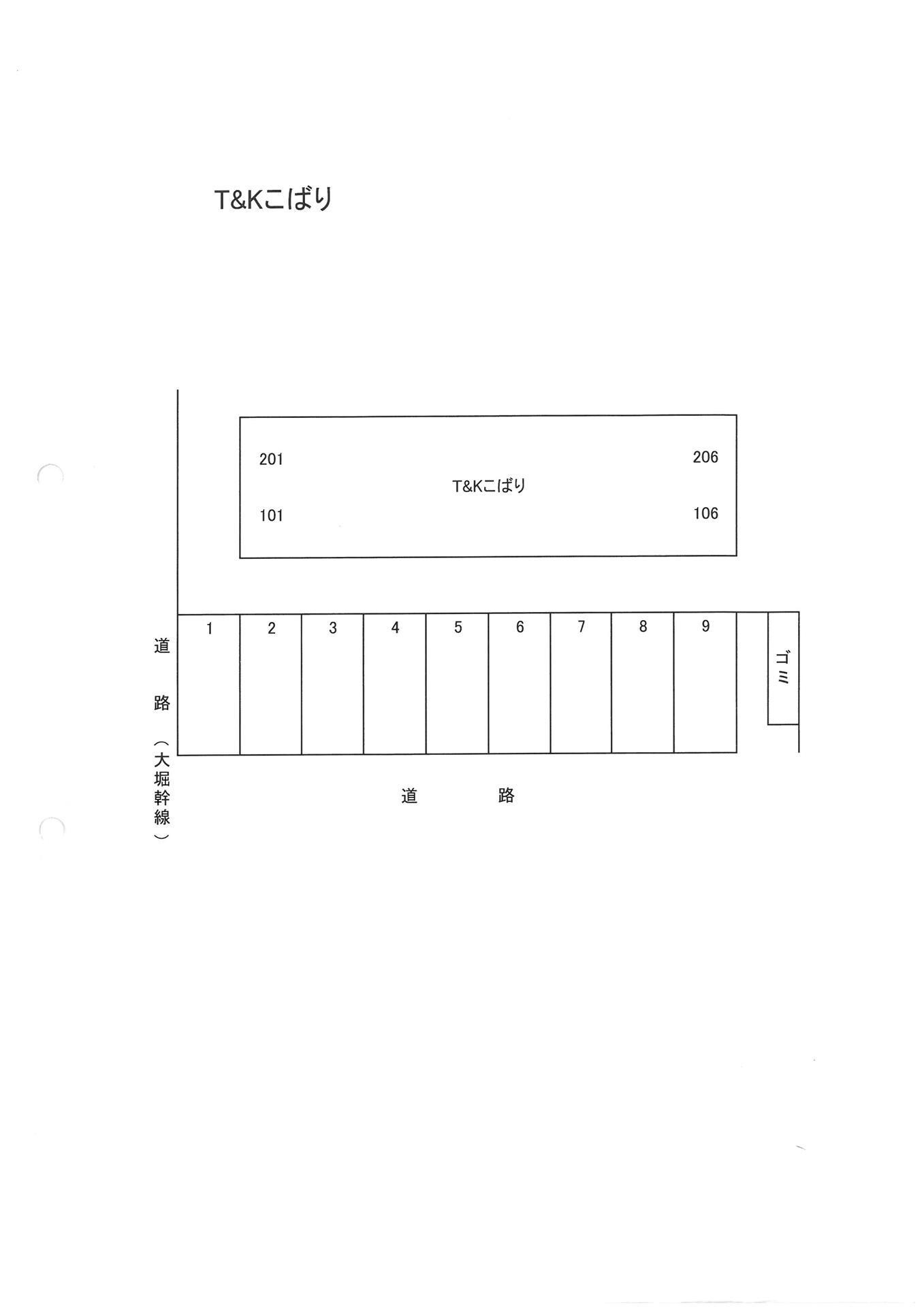  Ｔ＆Ｋこばり