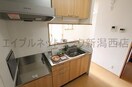 参考写真 アトリオ小新