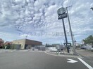 スターバックスコーヒー新潟小新店(その他飲食（ファミレスなど）)まで616m アトリオ小新