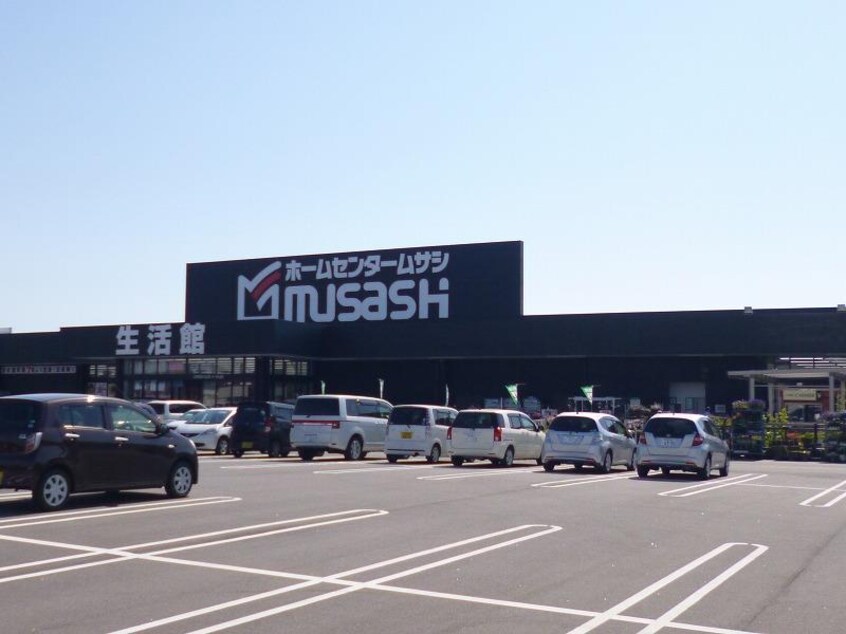 ホームセンタームサシ新潟西店(電気量販店/ホームセンター)まで930m アトリオ