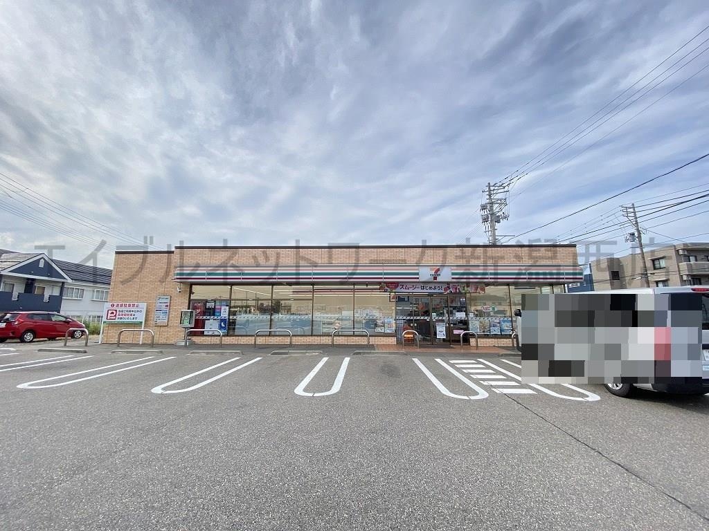 セブンイレブン新潟平島2丁目店(コンビニ)まで242m セジュールシャイン