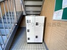  セジュールシャイン