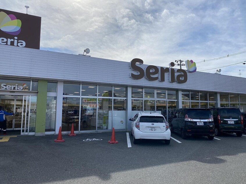 Seria生活良品新潟大学前店まで1238m ウィズリーガーデン
