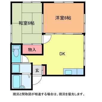 間取図 グランフォーレ寺尾