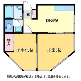 間取図 グランフォーレ寺尾