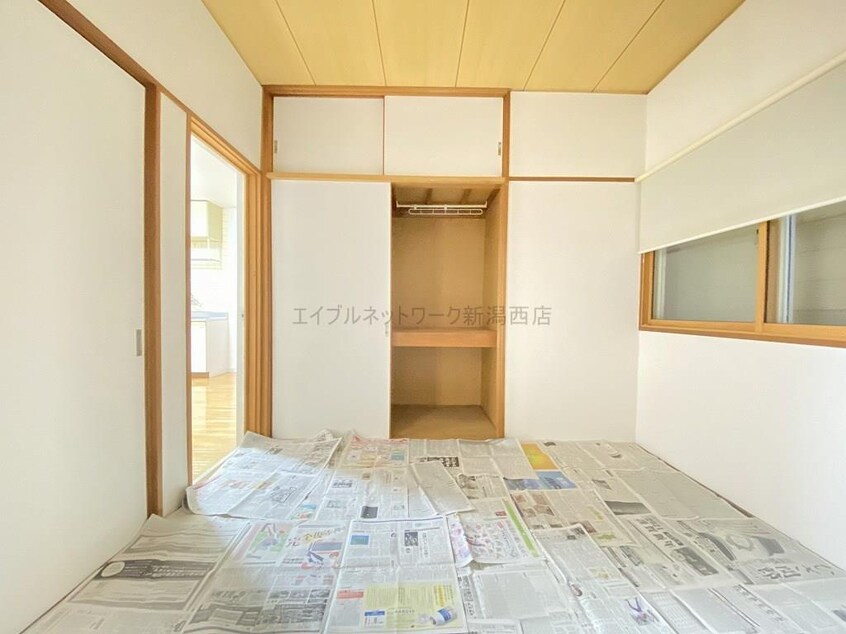  グランフォーレ寺尾