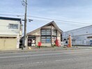 寺尾台郵便局(郵便局)まで839m グランフォーレ寺尾