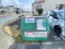  グランフォーレ寺尾