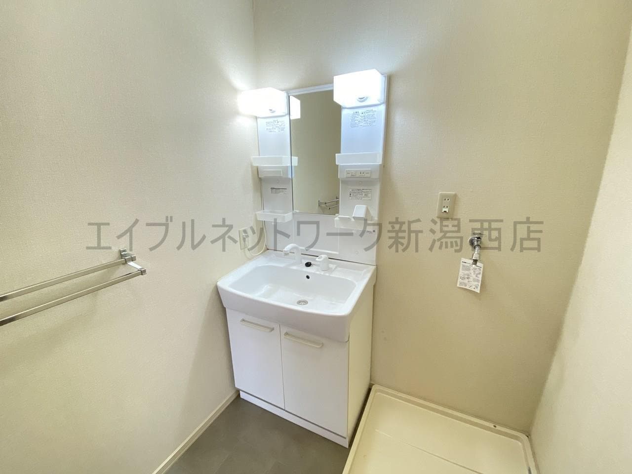  グランディールこばり