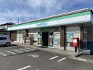 ファミリーマート新潟小針南店(コンビニ)まで568m グランディールこばり