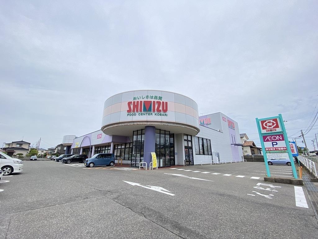 清水フードセンター小針店(スーパー)まで485m グランディールこばり