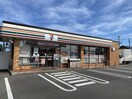 セブンイレブン新潟坂井東店(コンビニ)まで597m サンパティーク